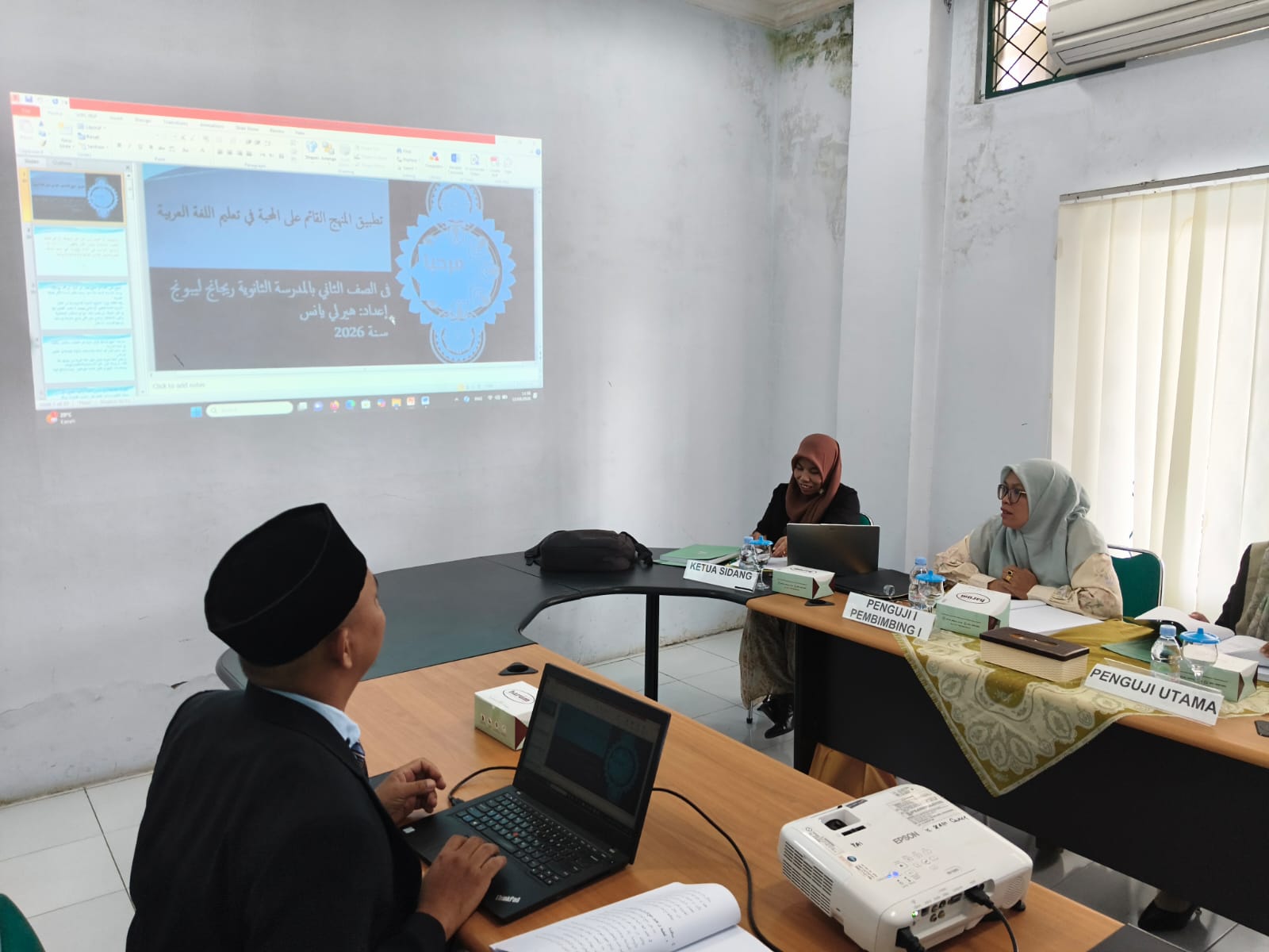 Serba Serbi Ujian Tesis Prodi PBA 12-14 Agustus 2026